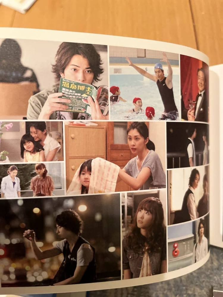 Amazon.co.jp: 超レア!☆松本潤主演/夏の恋は虹色に輝く 初回盤
